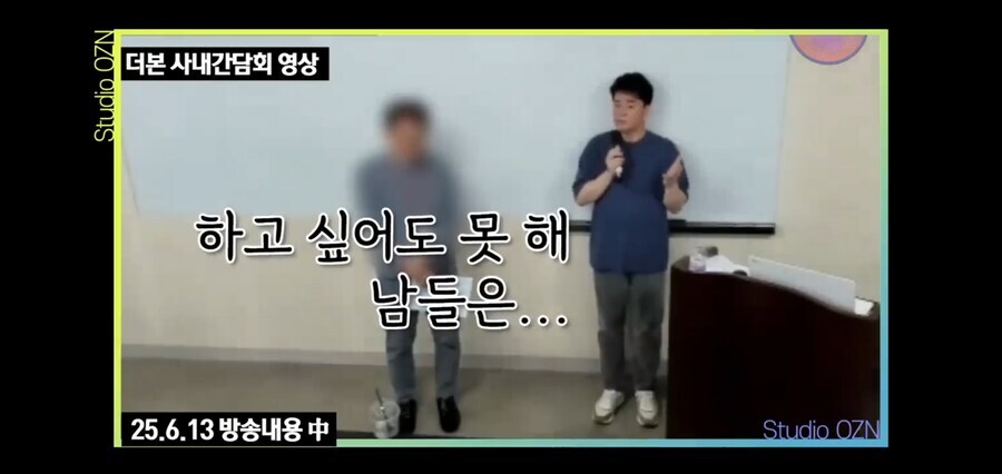 도장 찍듯이 찍어냈던 더본코리아의 프렌차이즈_24.jpg