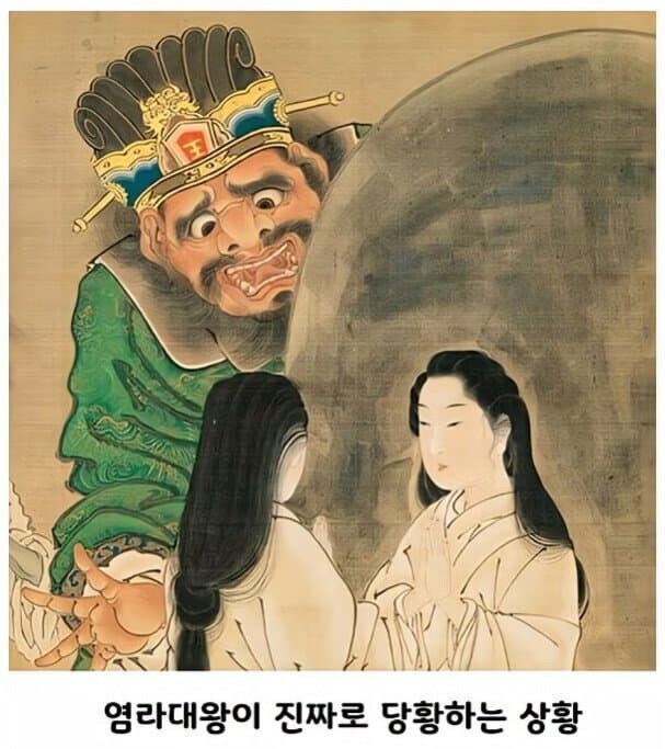 대형 펑크난 공직자의 표정_3.jpg