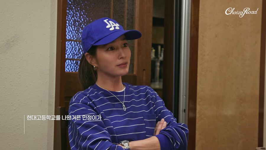 고딩 시절 와우했던 얘기하다가 아쉬워하는 이민정 ㅋㅋㅋ_1.png