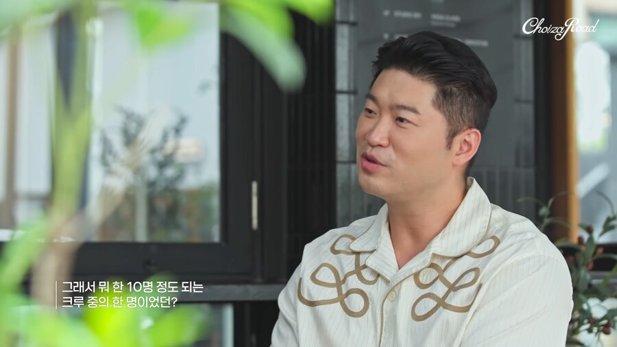 고딩 시절 와우했던 얘기하다가 아쉬워하는 이민정 ㅋㅋㅋ_3.png