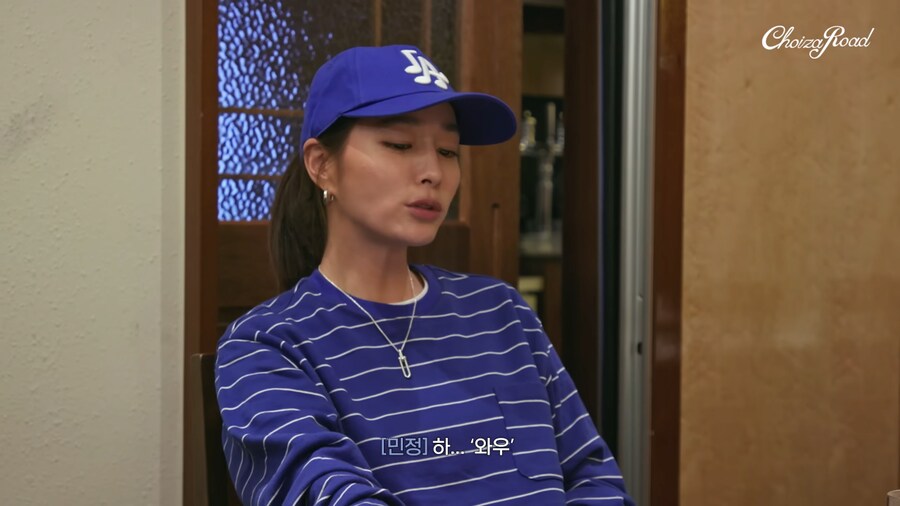 고딩 시절 와우했던 얘기하다가 아쉬워하는 이민정 ㅋㅋㅋ_6.png