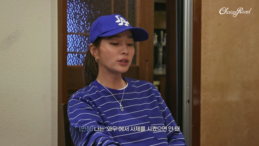 고딩 시절 와우했던 얘기하다가 아쉬워하는 이민정 ㅋㅋㅋ_7.png