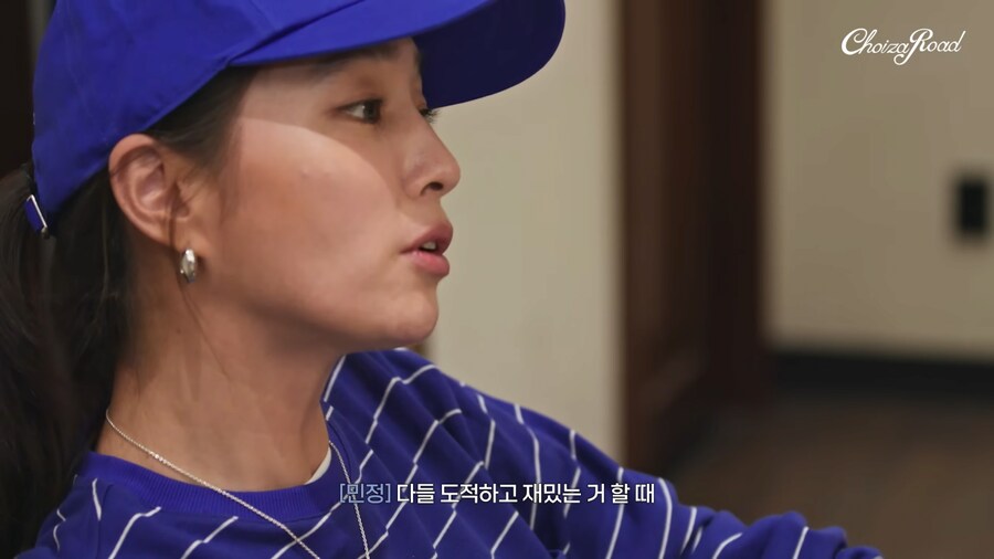 고딩 시절 와우했던 얘기하다가 아쉬워하는 이민정 ㅋㅋㅋ_8.png