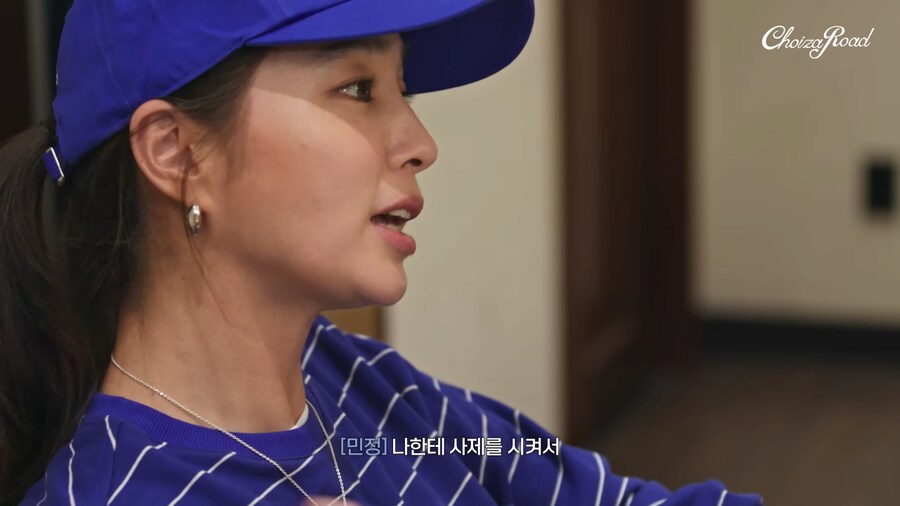 고딩 시절 와우했던 얘기하다가 아쉬워하는 이민정 ㅋㅋㅋ_9.png