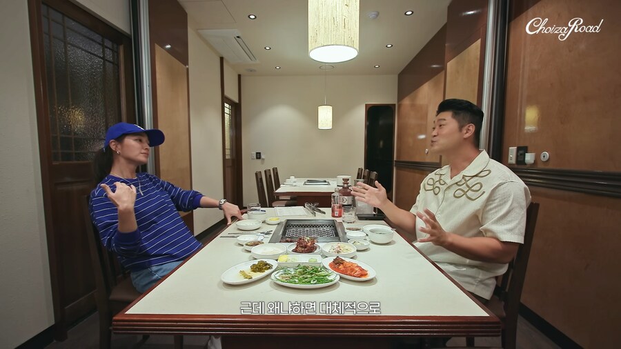 고딩 시절 와우했던 얘기하다가 아쉬워하는 이민정 ㅋㅋㅋ_10.png