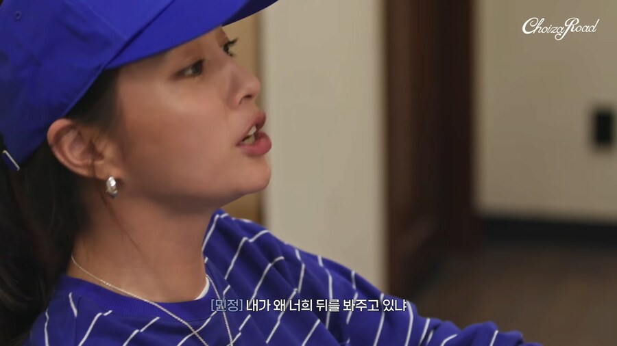 고딩 시절 와우했던 얘기하다가 아쉬워하는 이민정 ㅋㅋㅋ_14.png