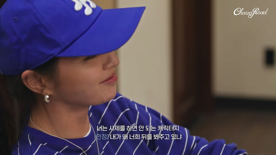 고딩 시절 와우했던 얘기하다가 아쉬워하는 이민정 ㅋㅋㅋ_15.png