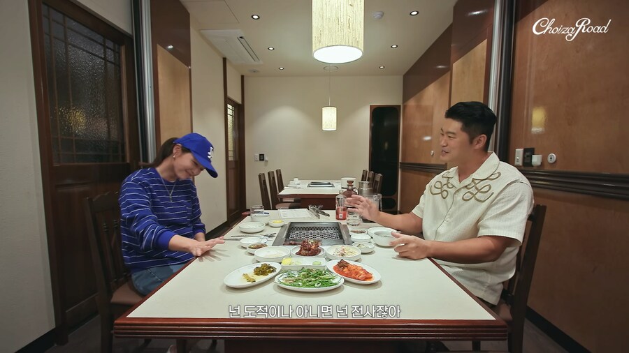 고딩 시절 와우했던 얘기하다가 아쉬워하는 이민정 ㅋㅋㅋ_16.png