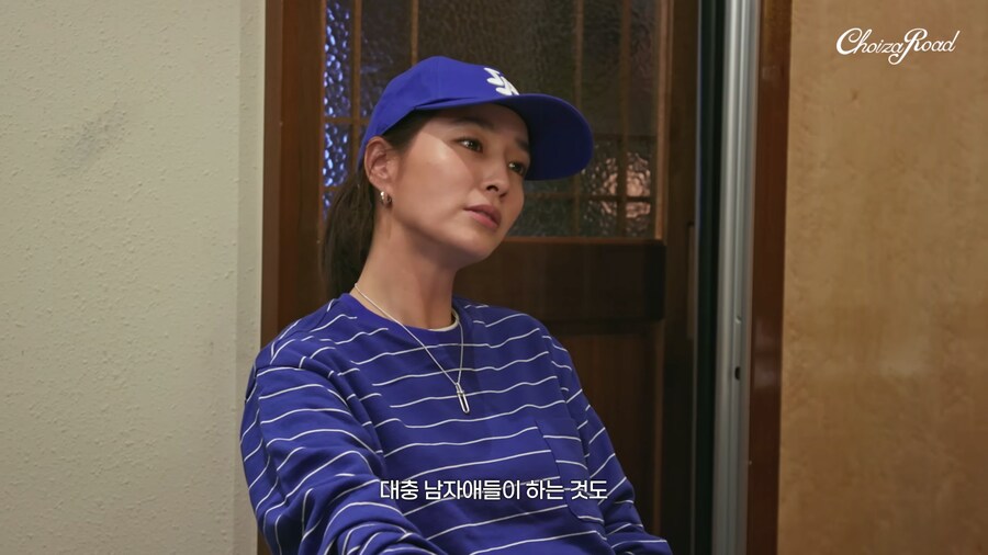 고딩 시절 와우했던 얘기하다가 아쉬워하는 이민정 ㅋㅋㅋ_18.png