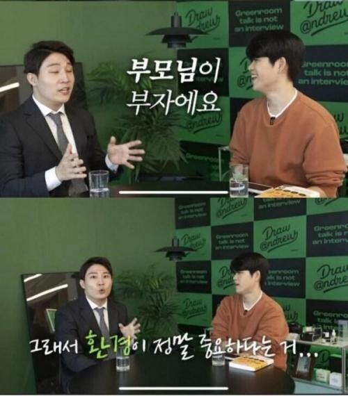 성공에 환경이 중요한 이유.._2.jpg