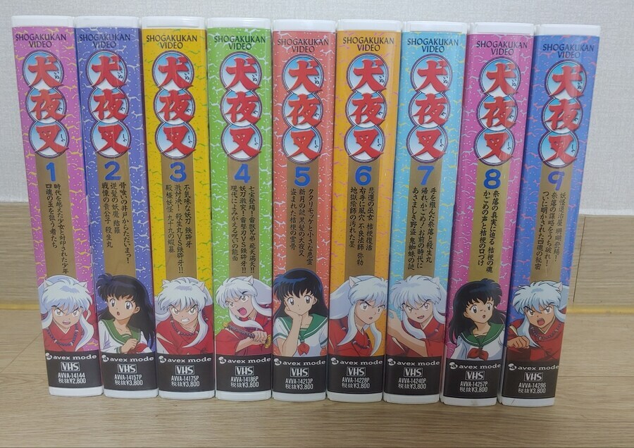 이누야샤 정도면 대중픽이라 오따쿠라고 부르기에도 애매함_2.jpg