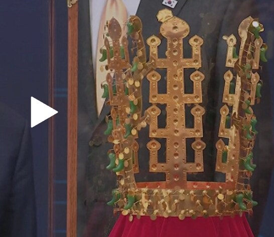 트럼프 한테 준 금관 좀 자제한거다_1.png