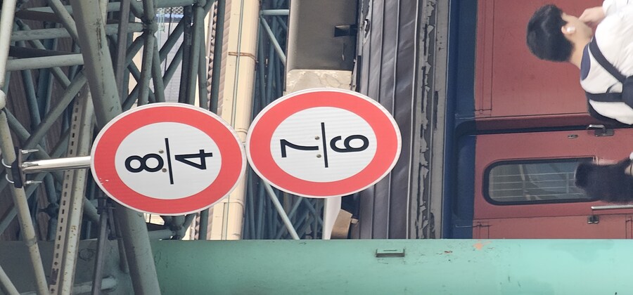 대한민국에도 호그와트같은 마법사학교 있는 증거 찾아냈다_1.jpg