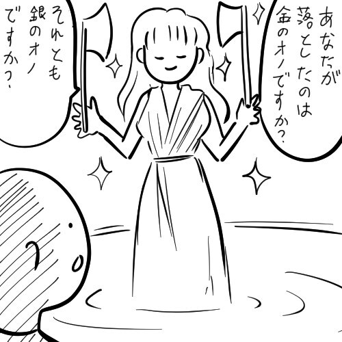 개 사이코 망치 거북이_1.jpg