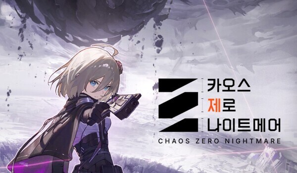 와 이게임 언제 출시하는거지??_3.jpg