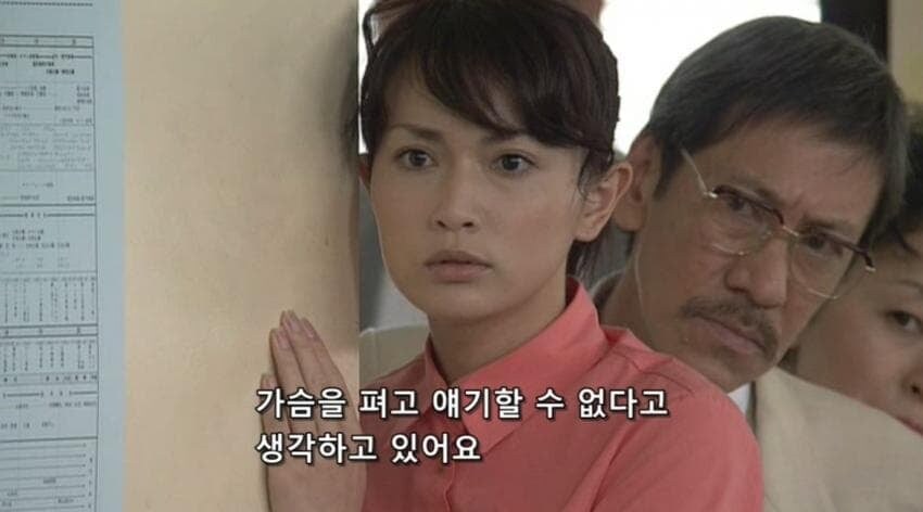 말하는게 어렵다고 생각하는 이유.jpg_13.jpg