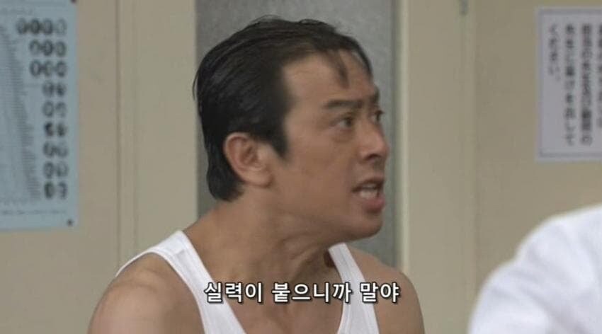 말하는게 어렵다고 생각하는 이유.jpg_27.jpg