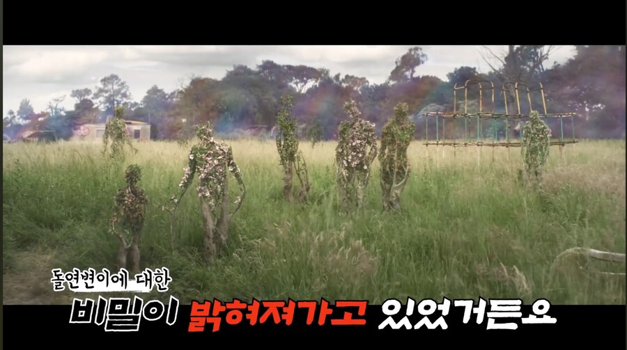 카제나)이거 보면조사 열심히 하고 잘만들었는데 코스믹호러 버린지 모르겠음_3.jpg