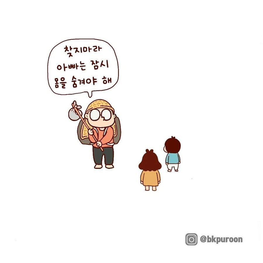 도어락 비번은 기억하기 쉽게_6.png