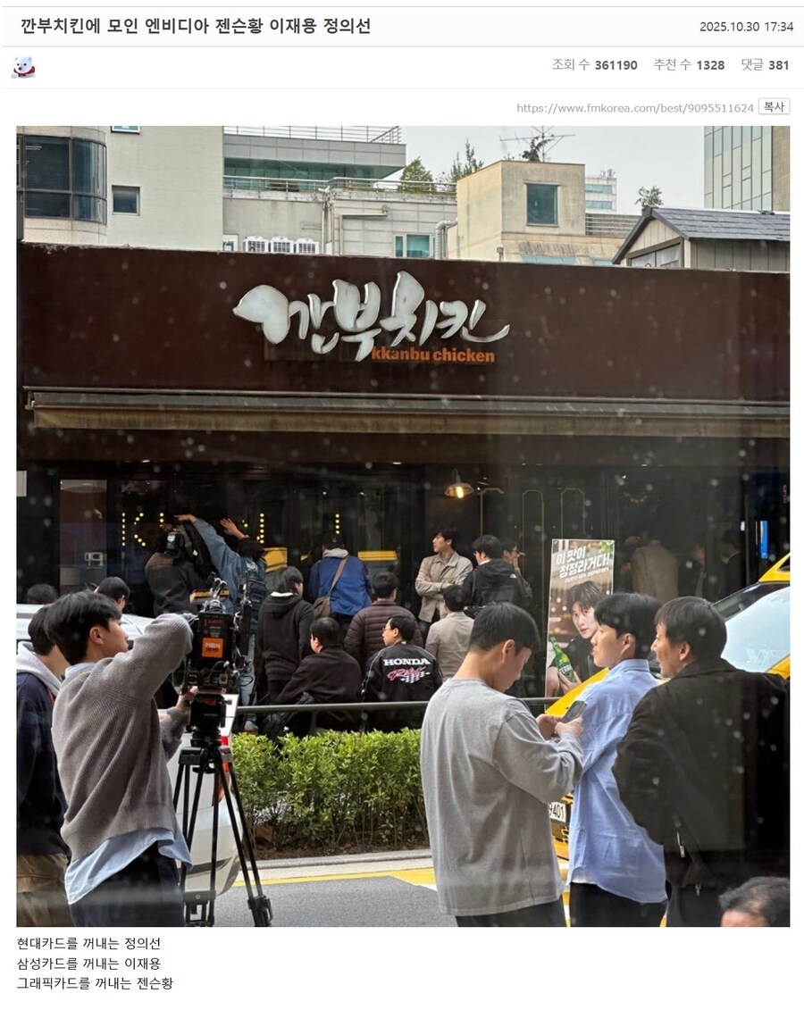 깐부왕) 오레노 턴 드로우!_1.jpg