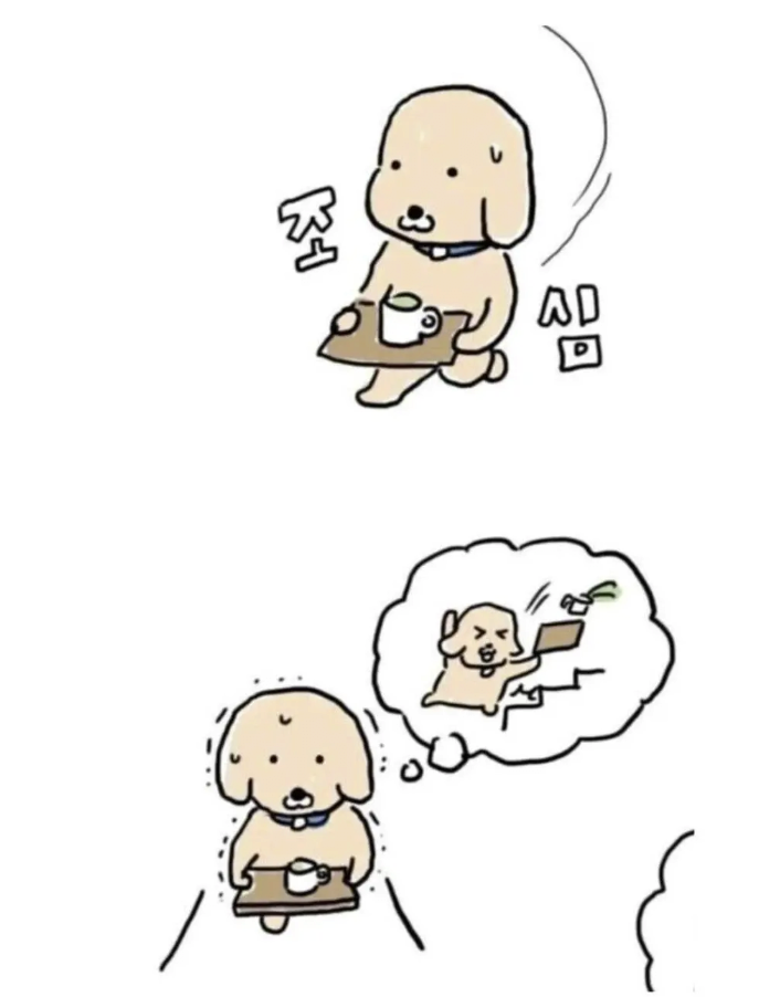 지금 깐부치킨 대표가 서빙한다던데_1.webp