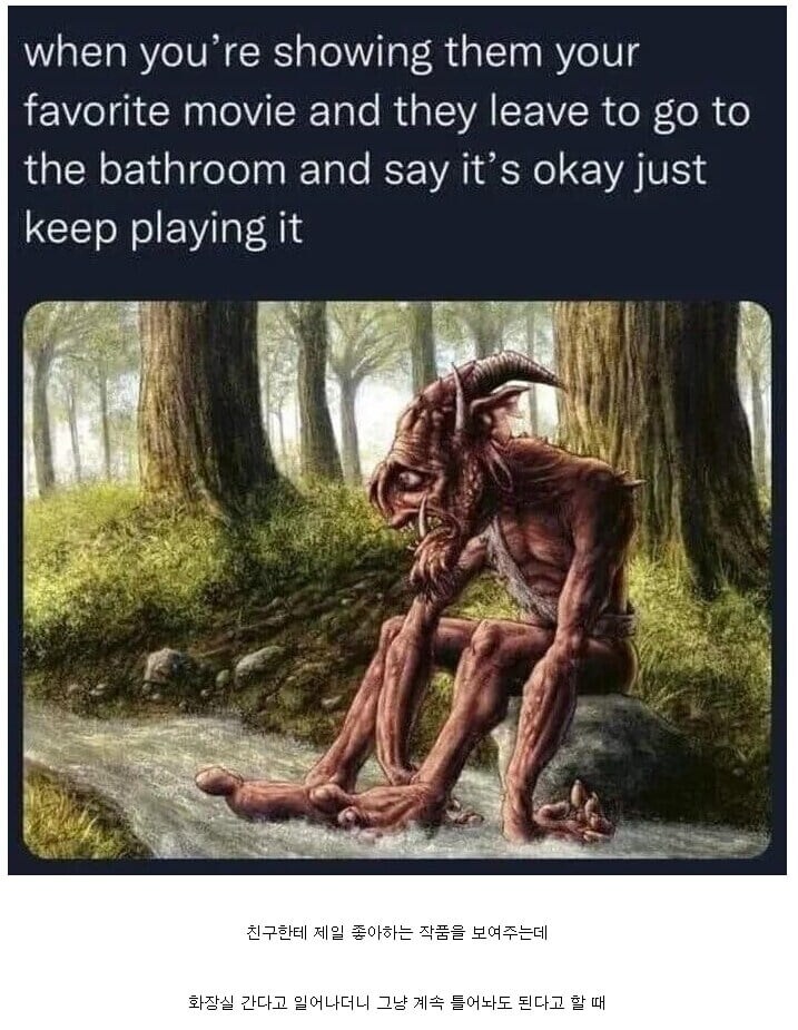 좋아하는 애니 소개시켜 줄 때 상처받는 순간.jpg_1.jpg