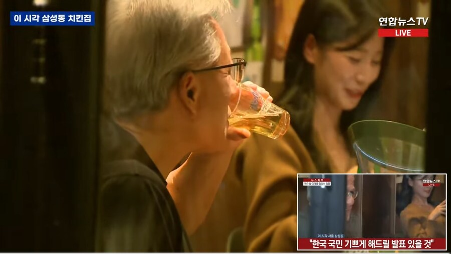 소맥 말아먹는 젠슨황 ㅋㅋㅋ_2.jpg