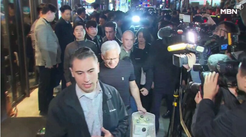 젠슨 황 수혜를 받은 빙그레 ㄷㄷ_1.png