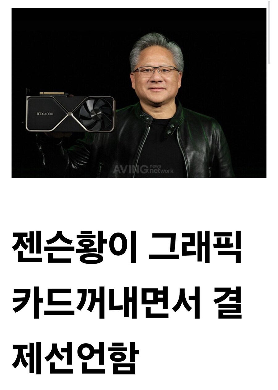 아니 그래도 렉카할거면 좀 시간 텀을 주던가 ㅋㅋㅋㅋ_2.jpg