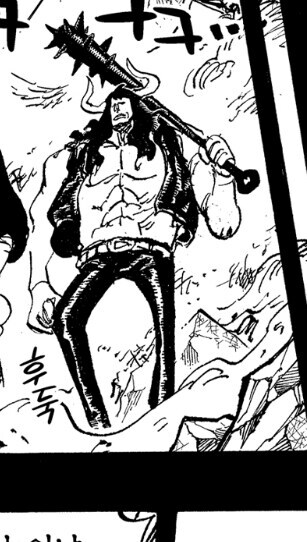 원피스 의견이 많이 갈랐을걸로 추정되는 카타쿠리와 오븐_1.jpg