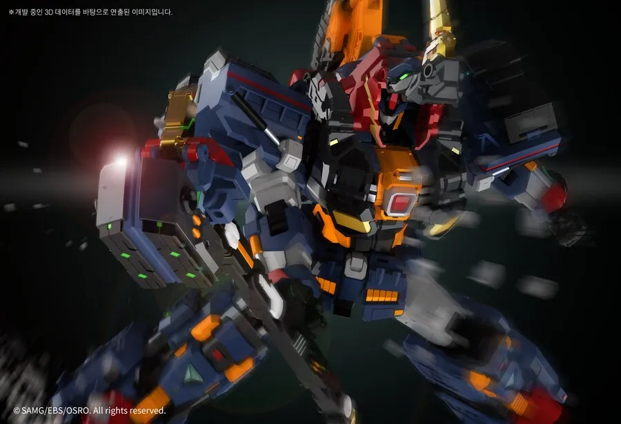 국산 메카 좋아하는 사람 손_14.webp