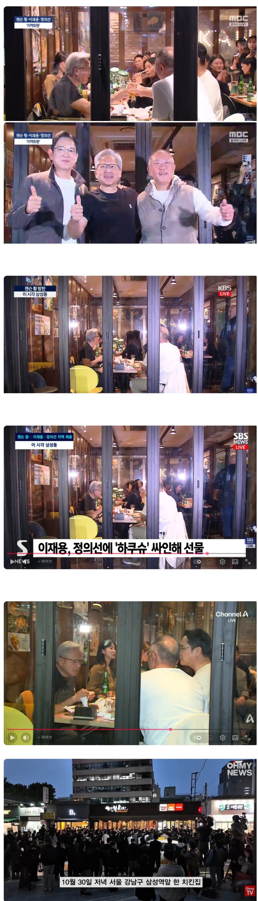 카메라 자리선점이 중요한이유_1.jpg