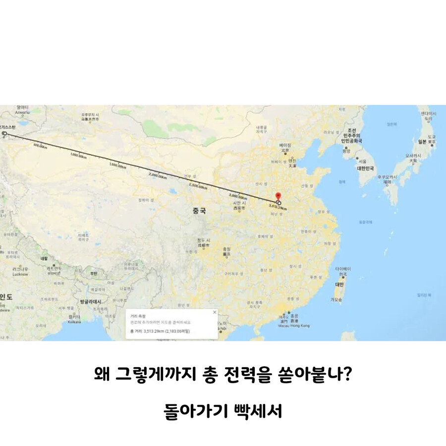 실제로 보면 이해가는 무협지_2.jpg