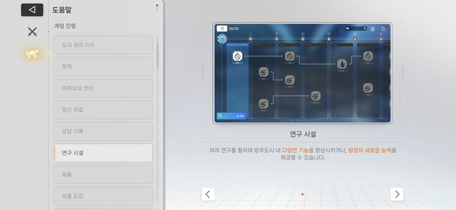 카제나)원래 스토리는 우주 활극 따위가 아니었다._1.jpg
