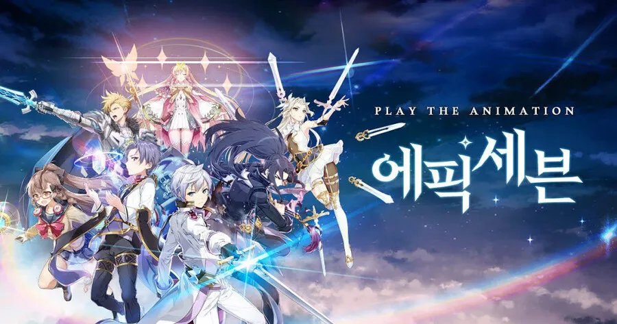 카제나)스작처럼 겜 ㅈㄴ 열심히 개발하던 개발자 다음으로 슬퍼할 사람_1.webp