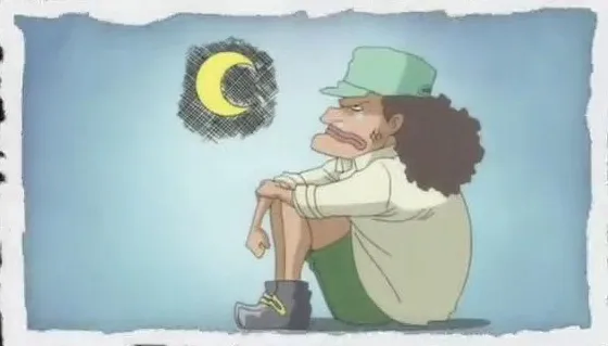 원피스 이게 당연한일인게_2.webp