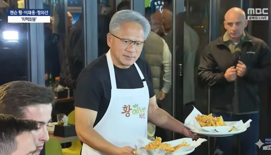 공돌이 최종테크_1.webp