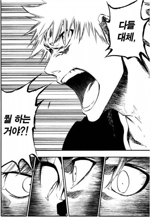 카제나) 현 상황 요약_1.png