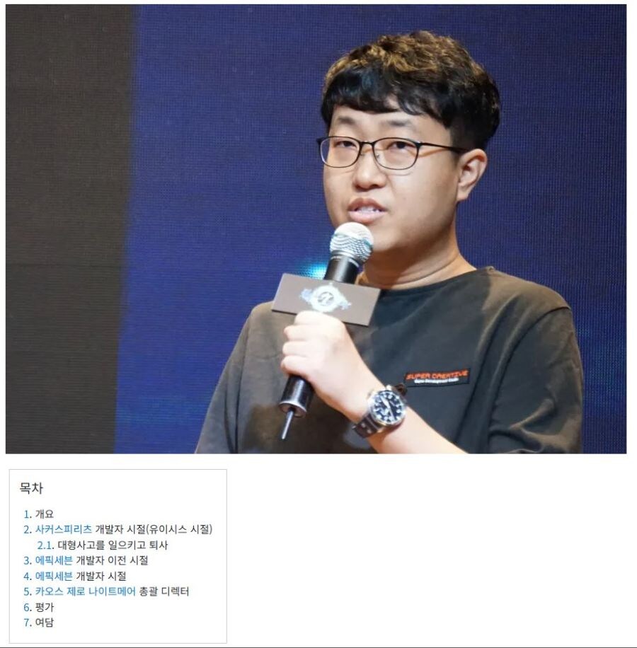 진짜 보고 배울 점이 많은 인물_1.jpg