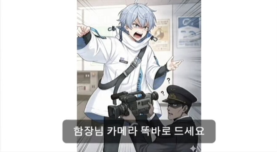 카제나) 기획하고 스토리 원안 엎은 건 둘째치고_8.jpg