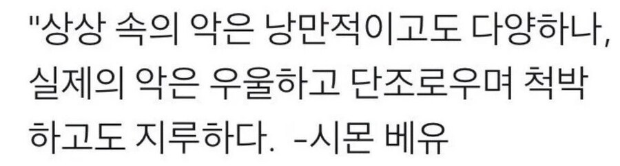 카제나)적어도 이겜 한달은 어떻게 남을텐데_1.jpg