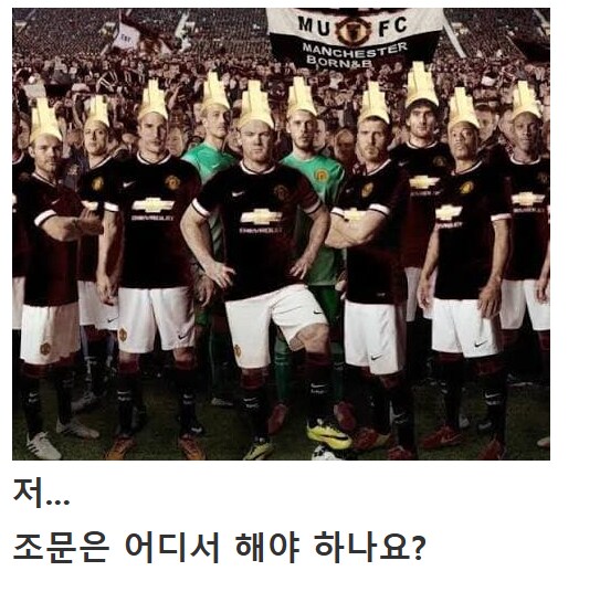 카제나갤에 분탕치러온 유나이티드 킹덤 갤러리_1.png