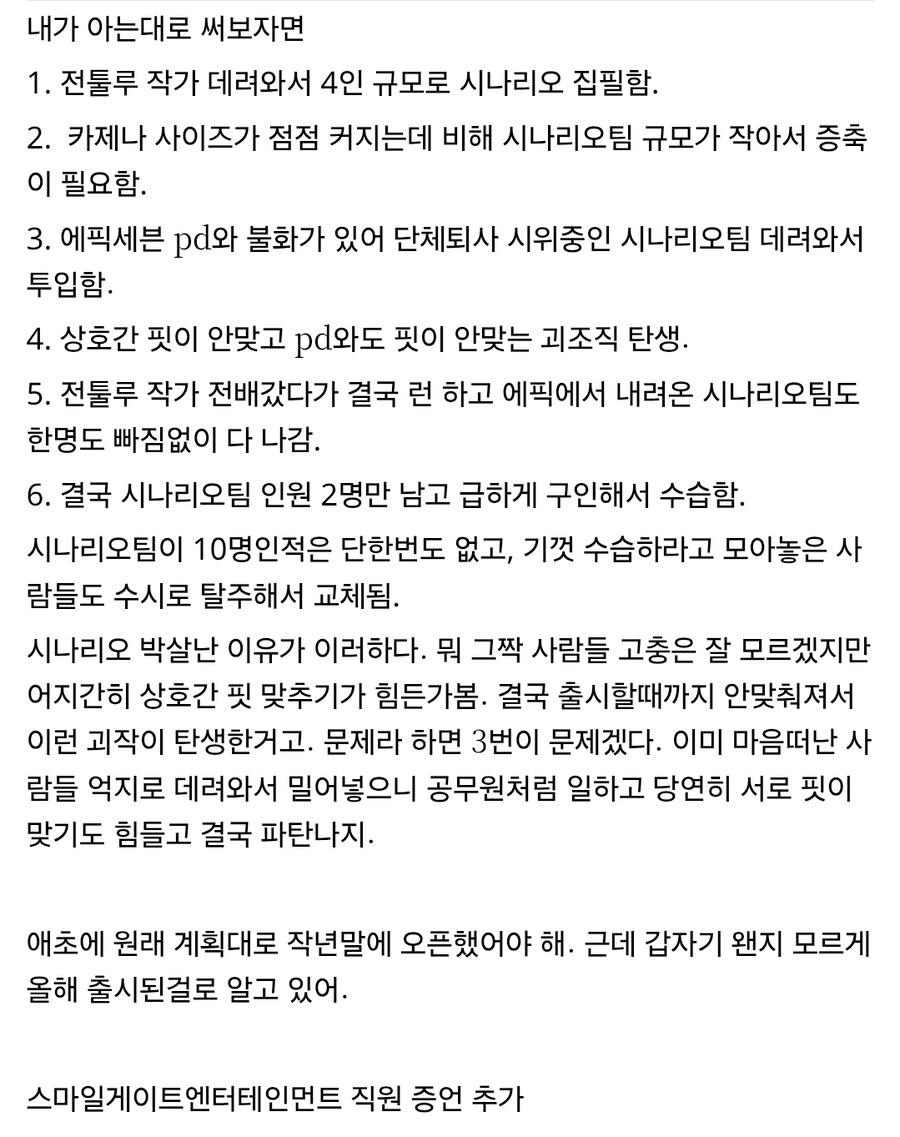 카제나)블라인드 구라발 많다 이래도_1.jpg