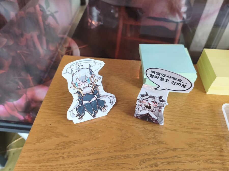 트릭컬)볼갤에서 나온 추측_2.jpg