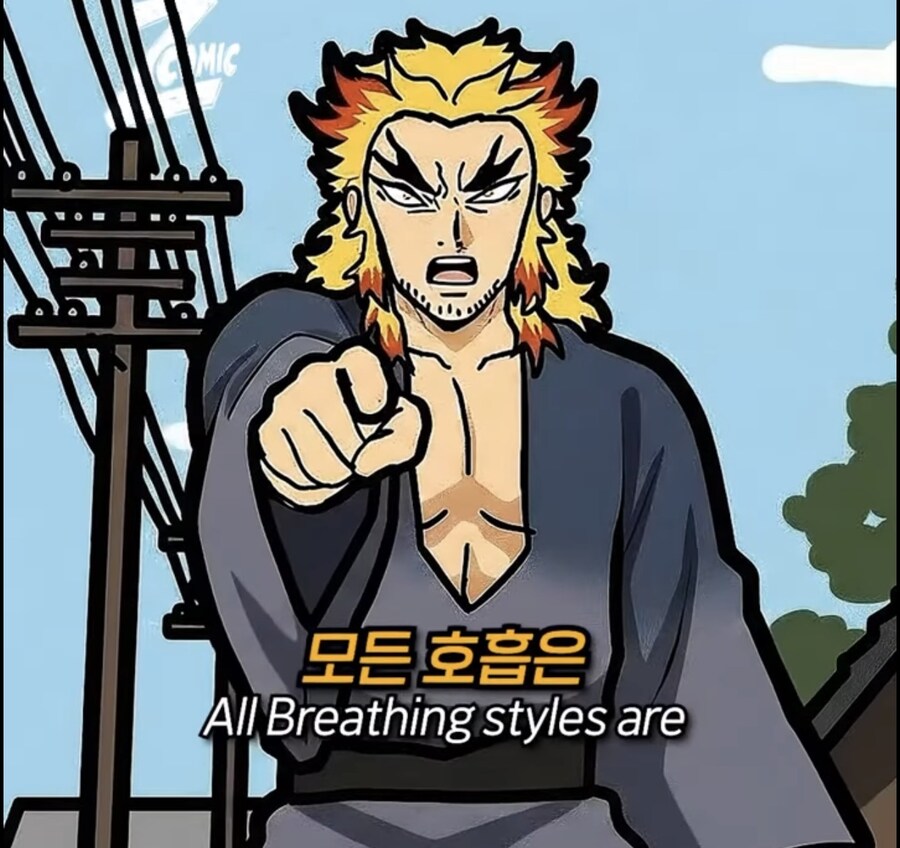 귀멸) 시초의 호흡을 목격한 탄지로 엄마 반응.jpg_6.jpg