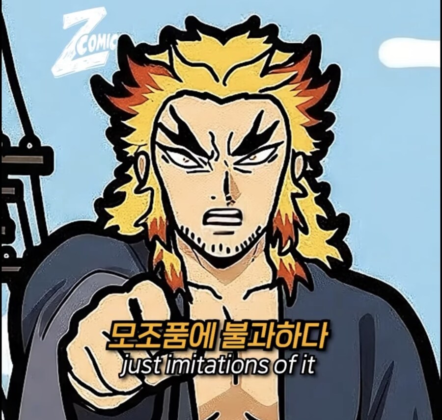 귀멸) 시초의 호흡을 목격한 탄지로 엄마 반응.jpg_9.jpg