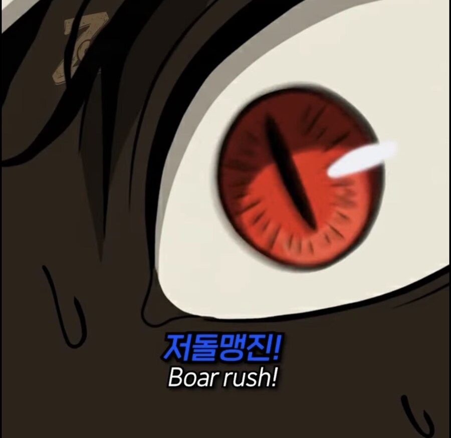 귀멸) 시초의 호흡을 목격한 탄지로 엄마 반응.jpg_10.jpg