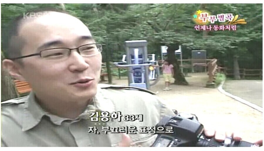 대표를 보면 게임을 안다._2.jpg