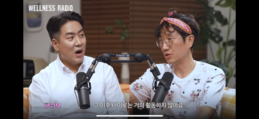 유전탈모는 30전에 오지 않으면 그 이후 면역이다_2.webp