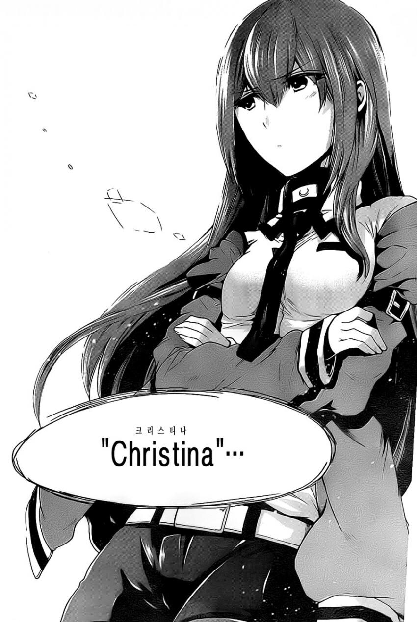 카제나)이 게임이 한 끔찍한 일.jpg_6.jpg